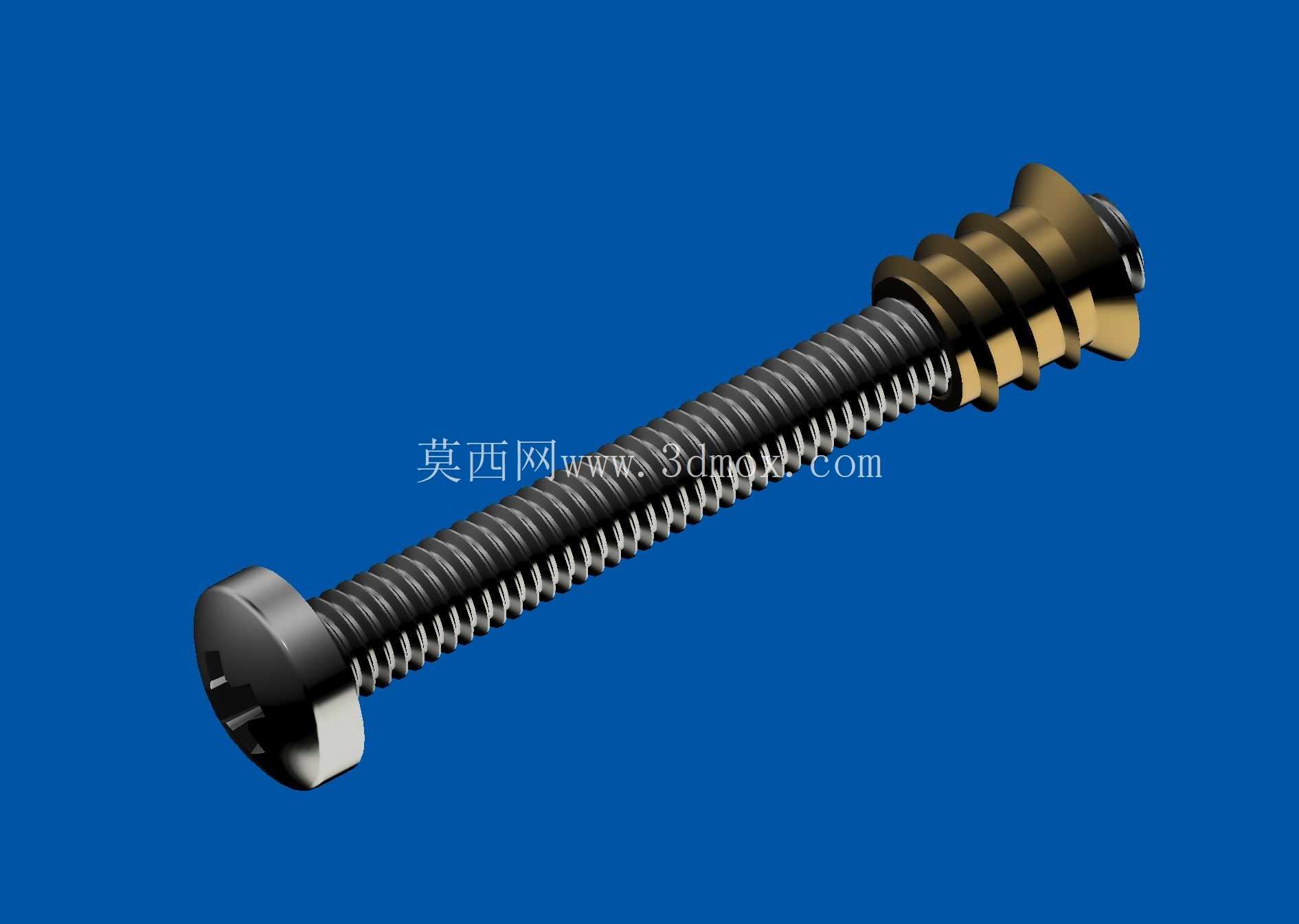 摩托罗拉 APX6000 皮带夹