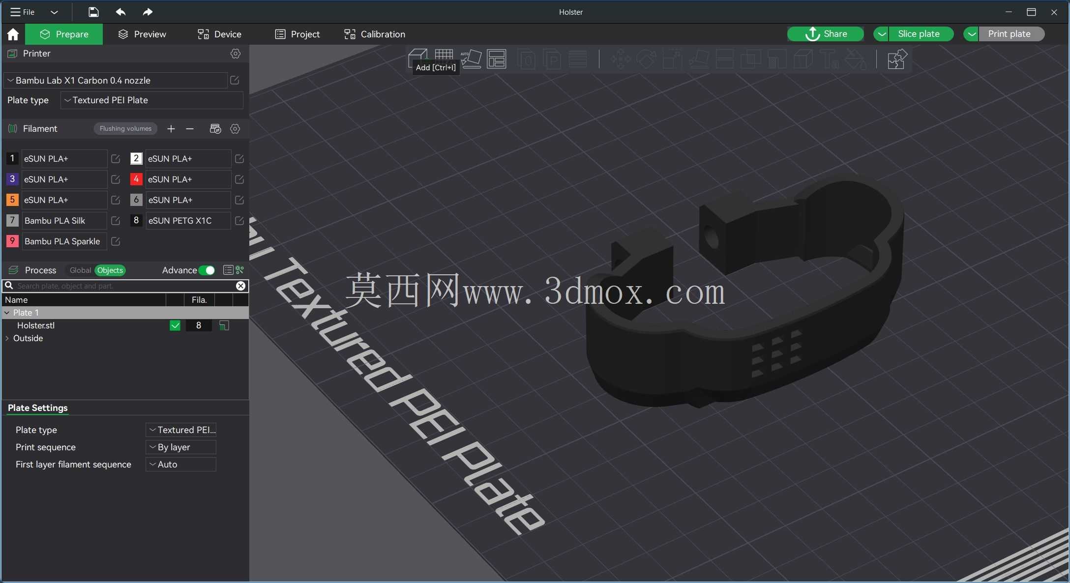 摩托罗拉 APX6000 皮带夹