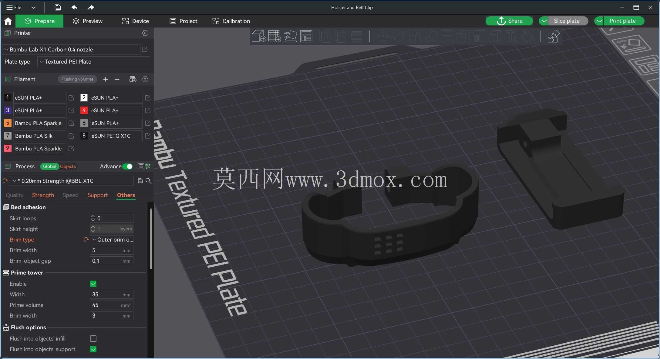 摩托罗拉 APX6000 皮带夹