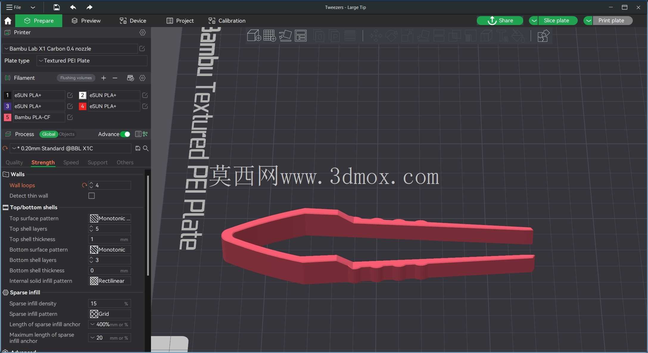 镊子(2种)