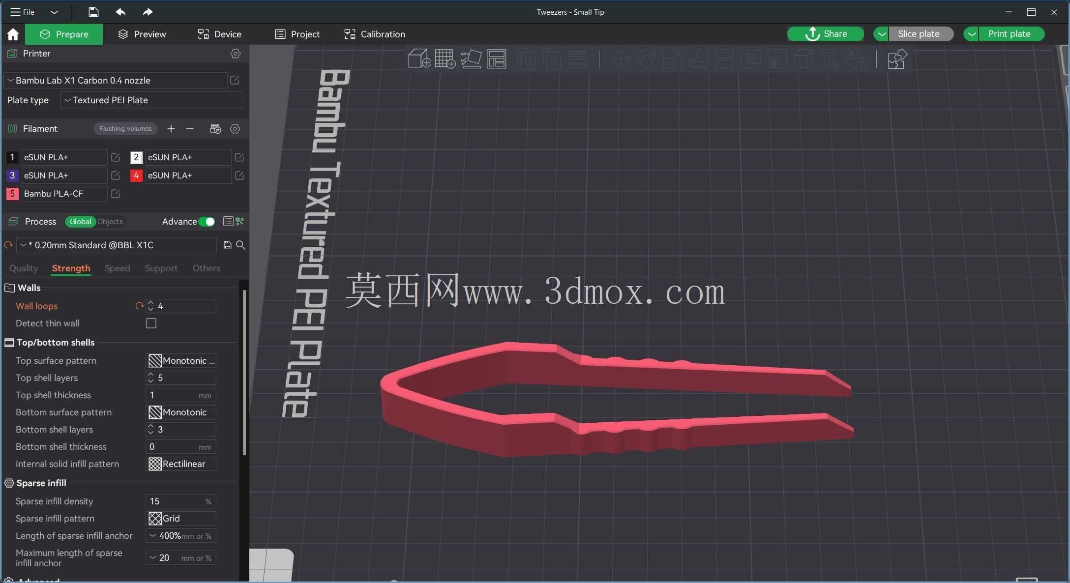 镊子(2种)