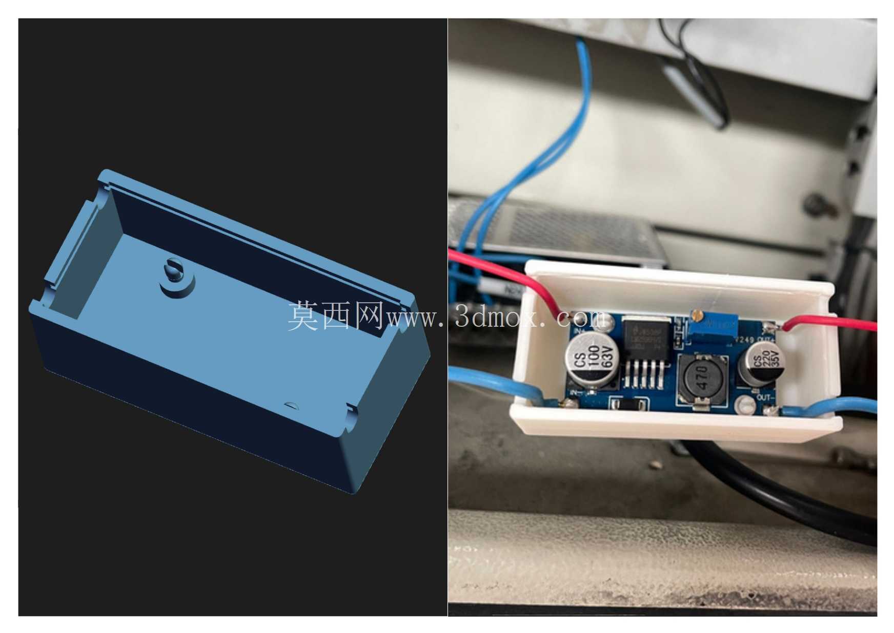 DIY LM2596 容器盖 3D 打印 Arduino