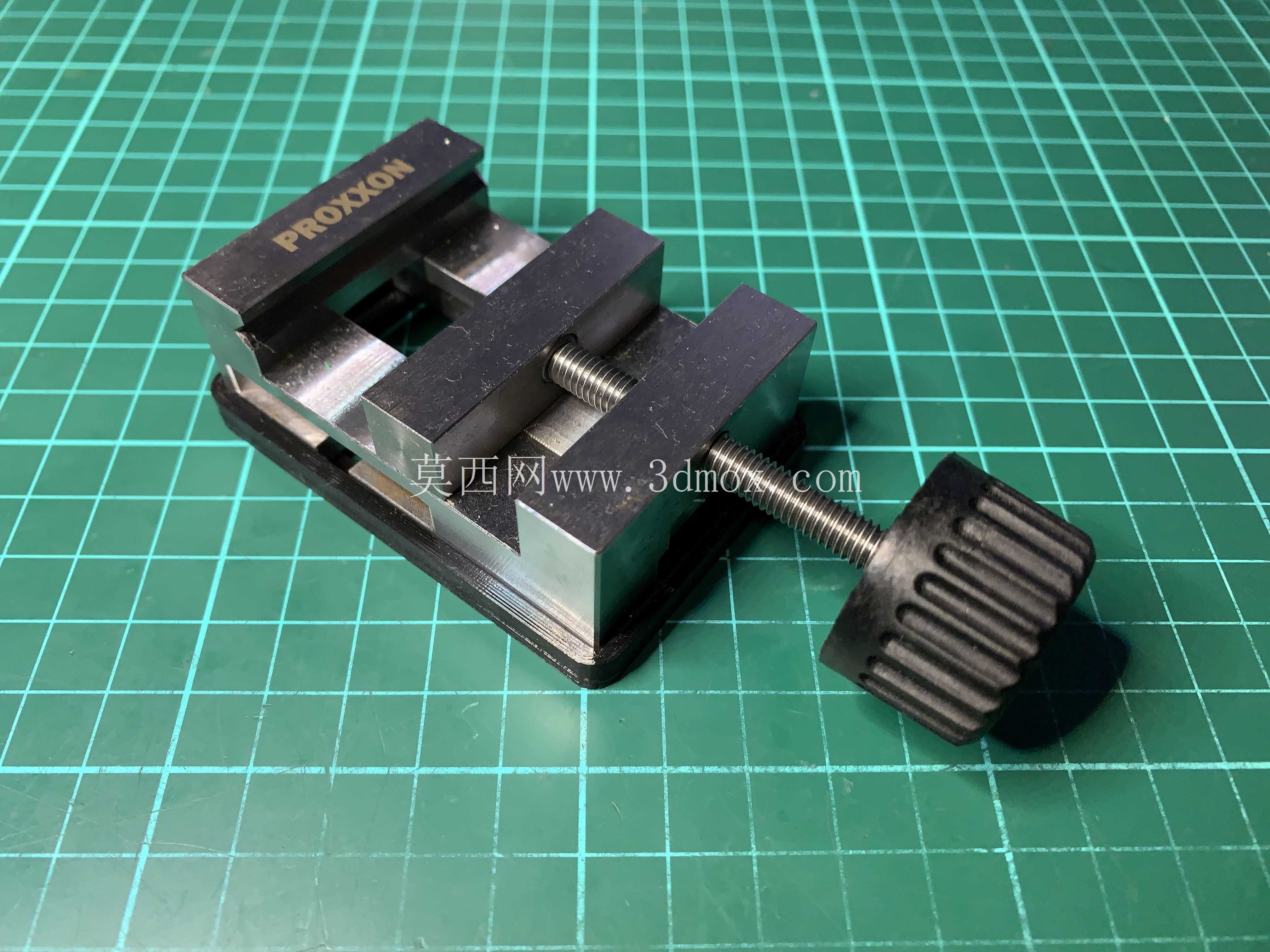 Proxxon 46mm MP40 副底座护盾