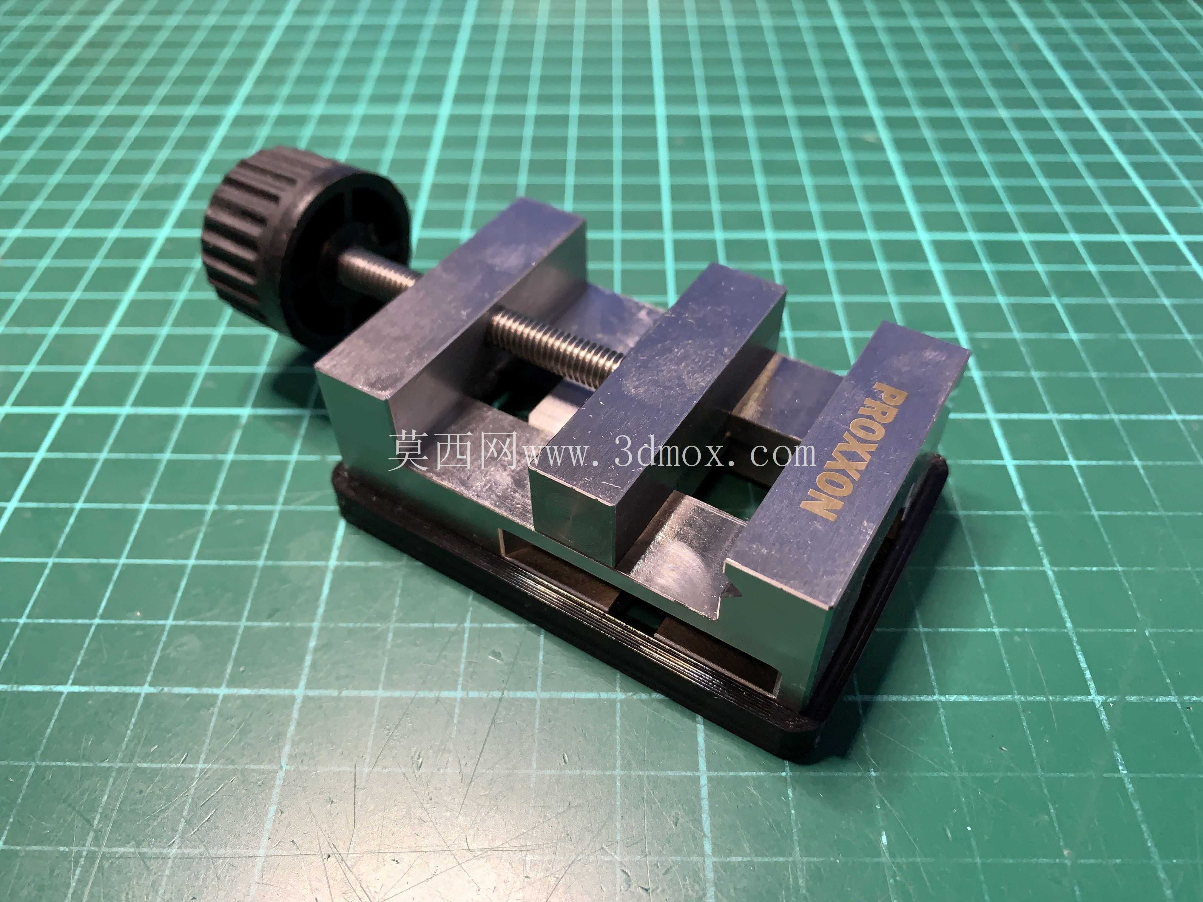 Proxxon 46mm MP40 副底座护盾