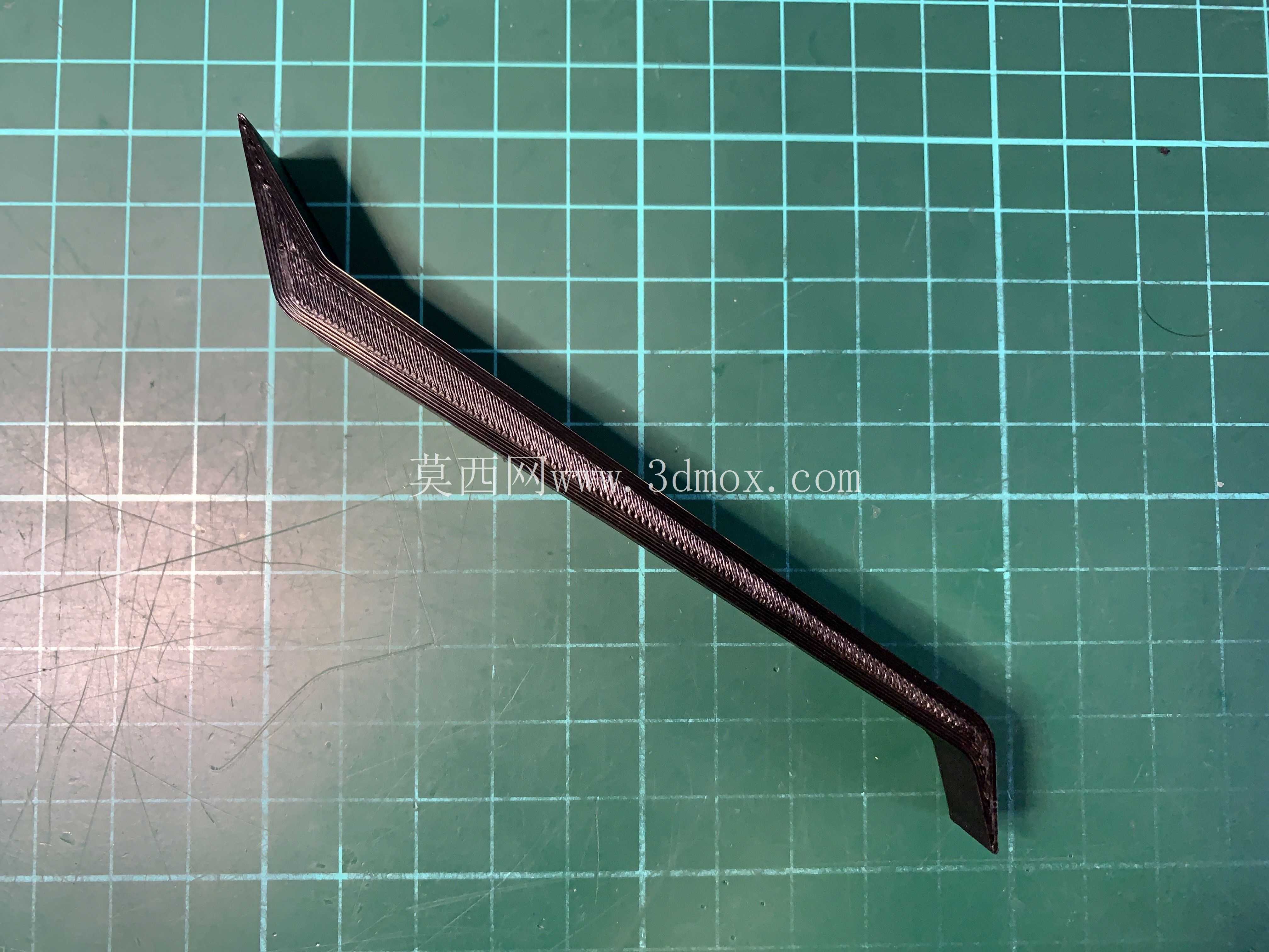 修剪工具
