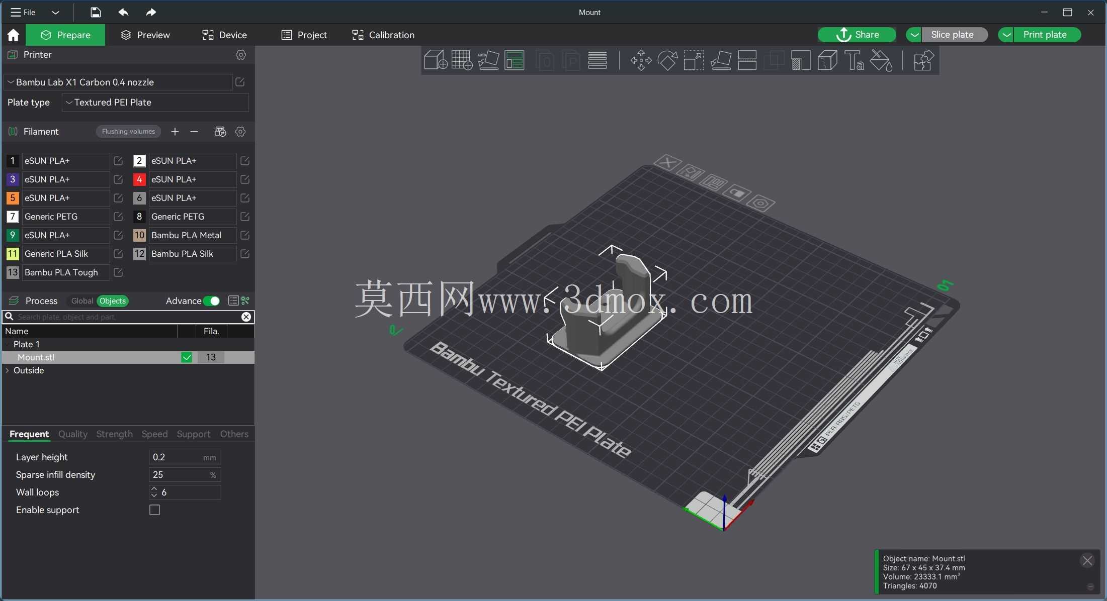 热像仪安装座