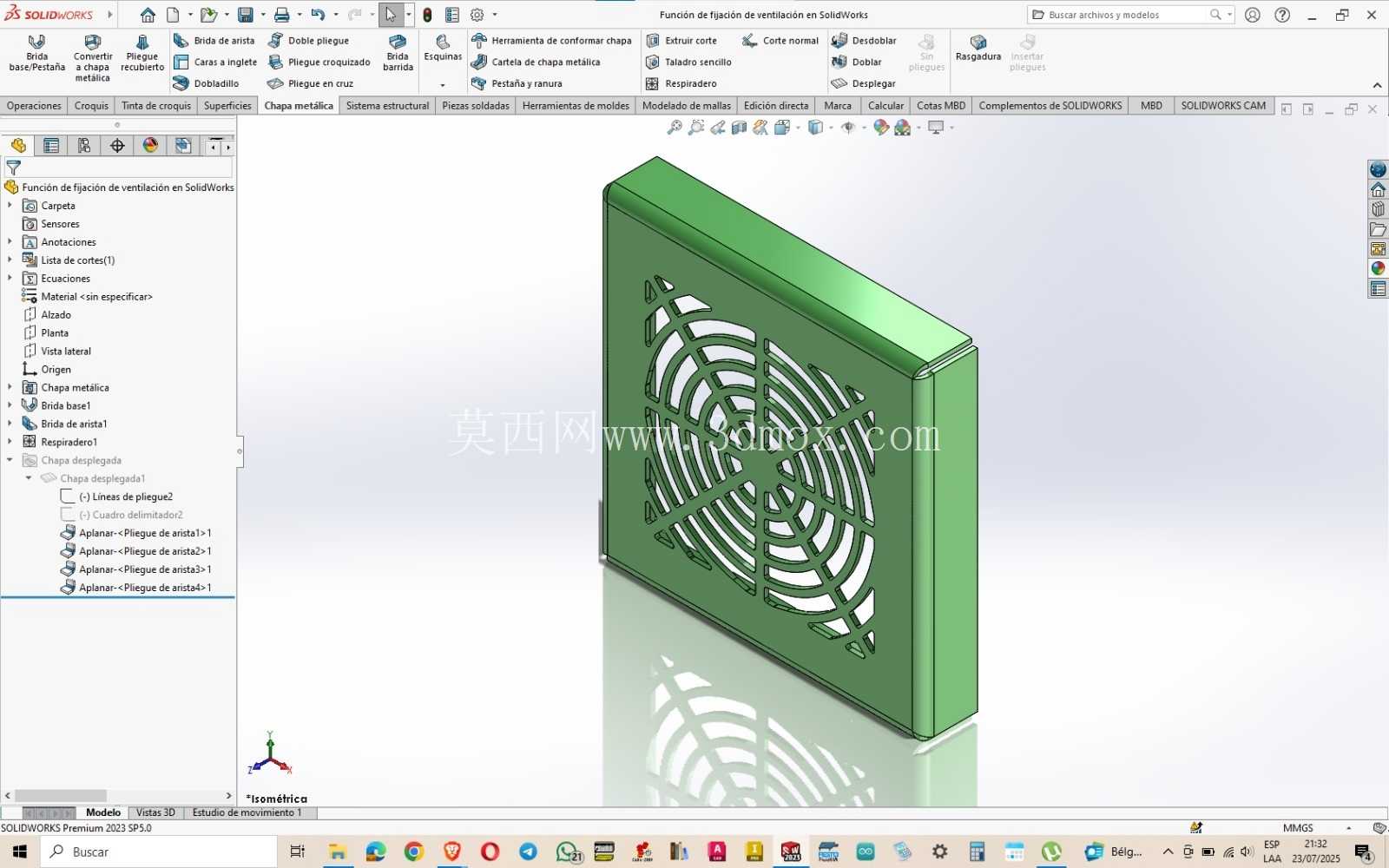 SolidWorks ͨ�繦��