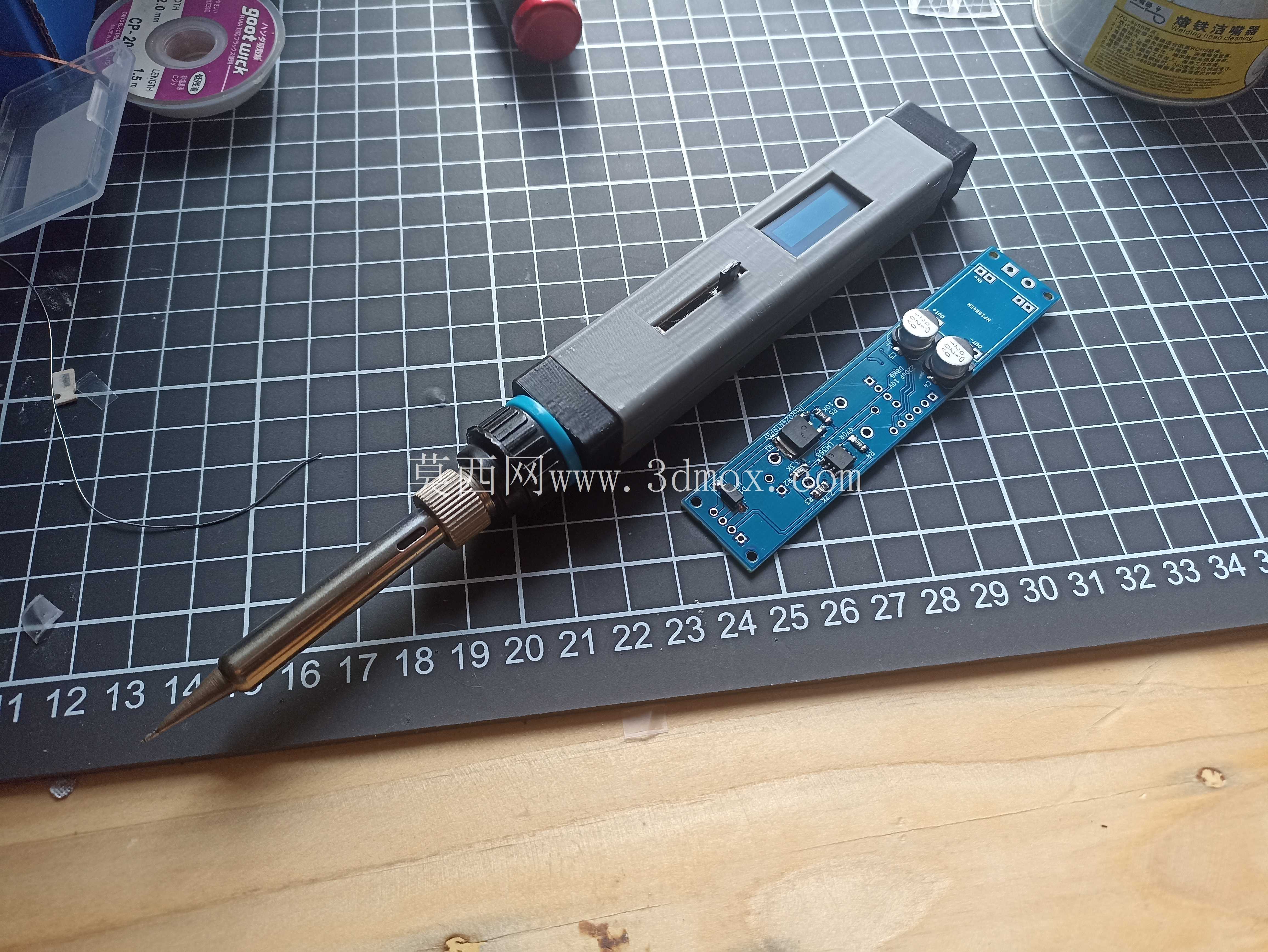 基于Techbuilder设计的DIY 907便携式焊锡