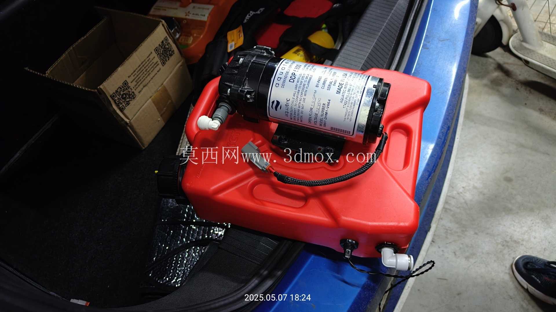 欧宝 Corsa d Expedition 罐 ISOFIX 安装