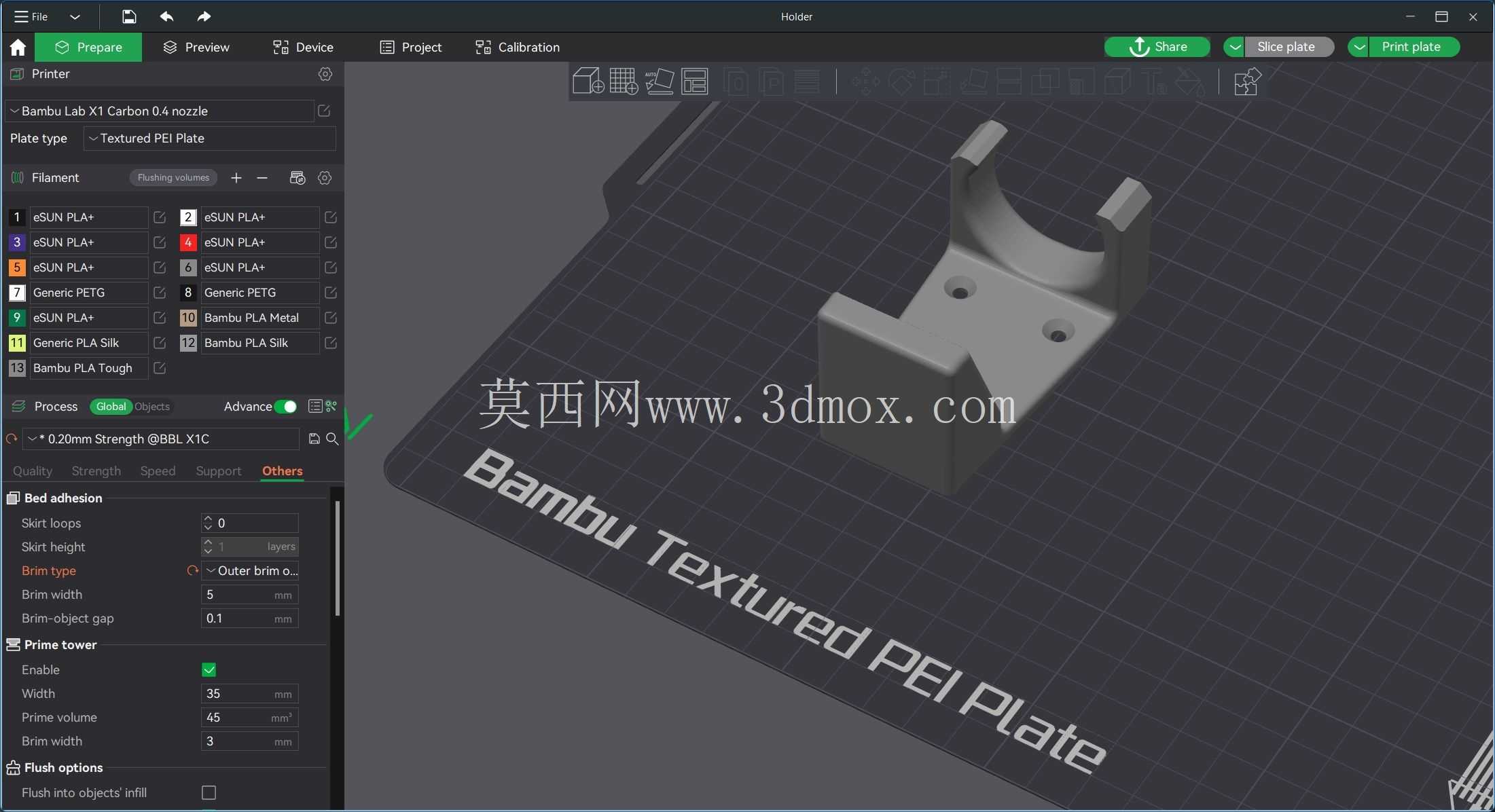 手电筒支架
