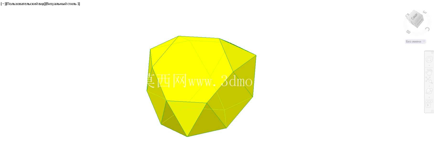 三角形的hebesphenorotunda