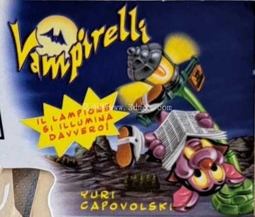 Kinder Sorpresa Lampione 2000