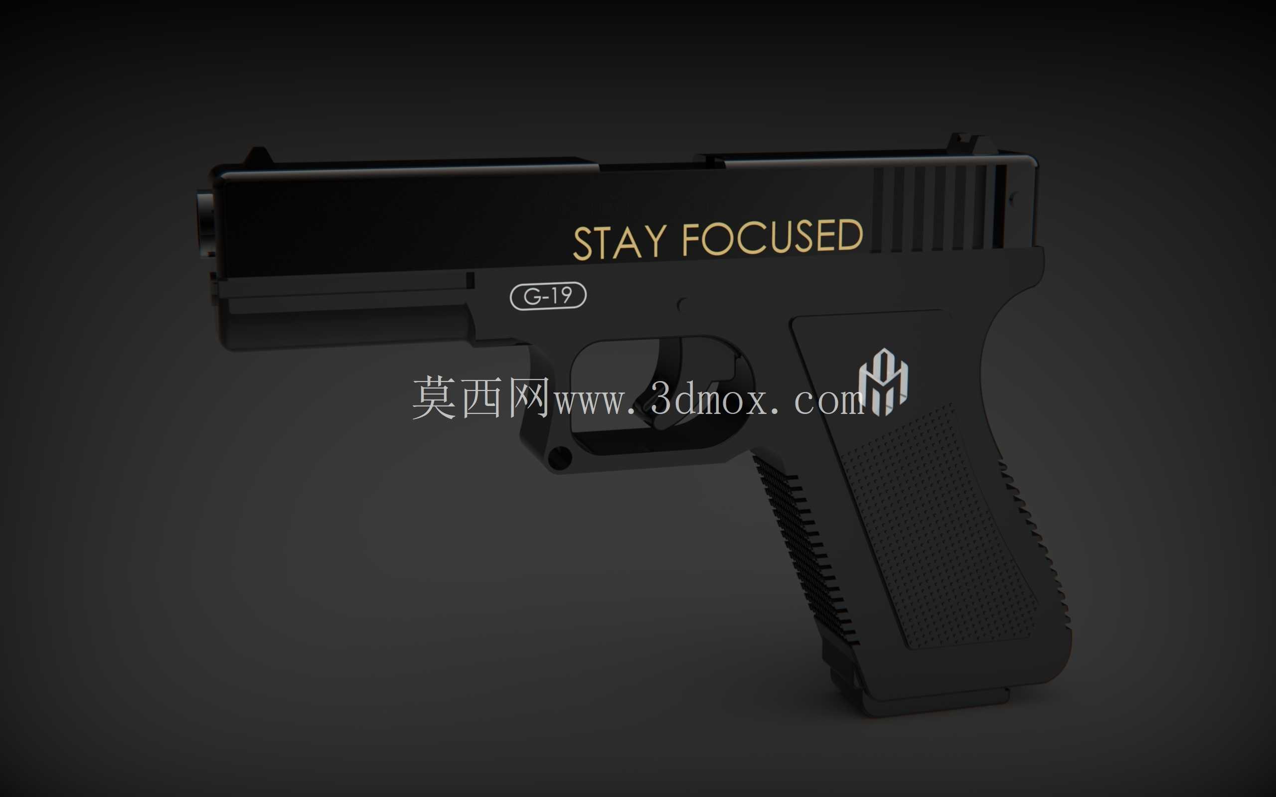 玩具手枪