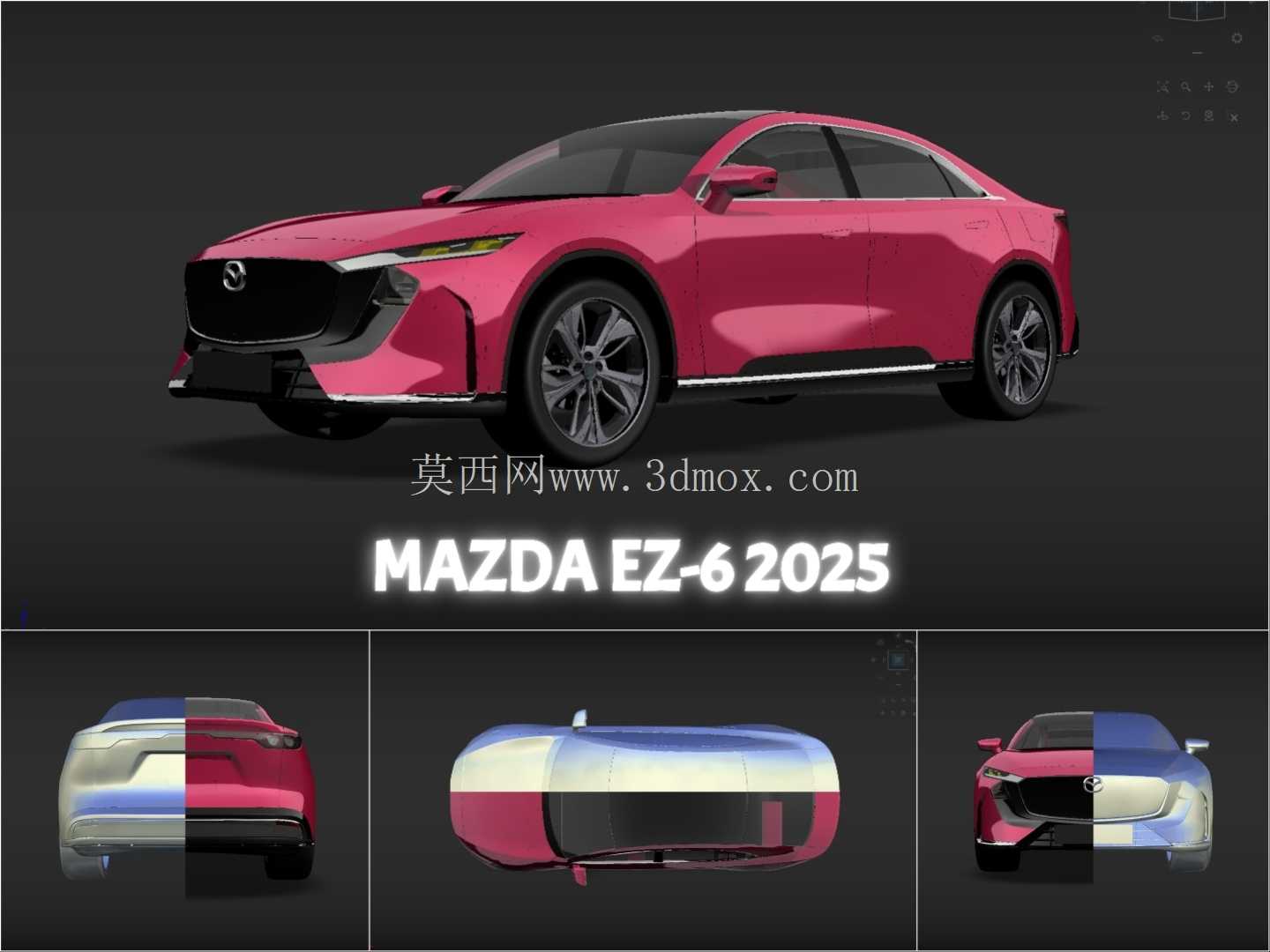 马自达 EZ-6 2025
