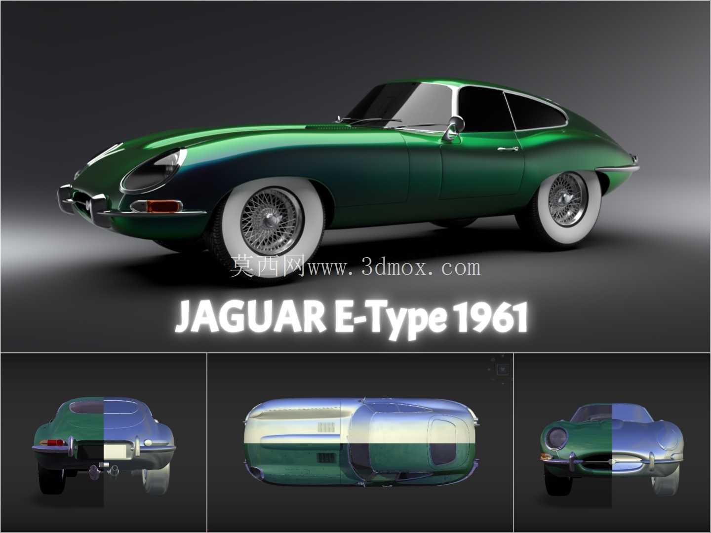 捷豹 E-Type 1961