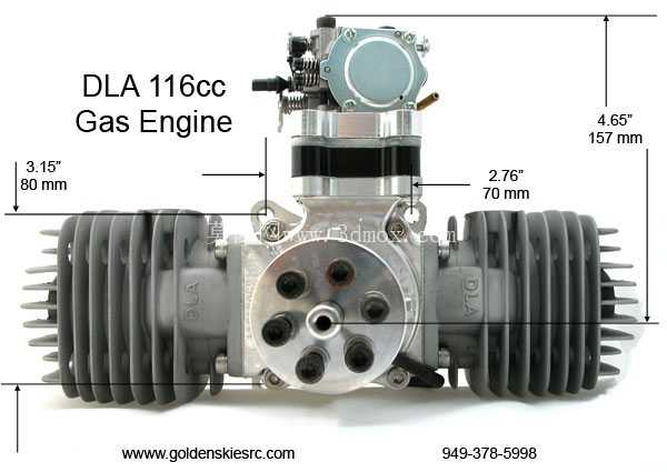 DLA 116cc-˫��