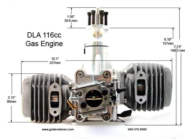 DLA 116cc-˫��