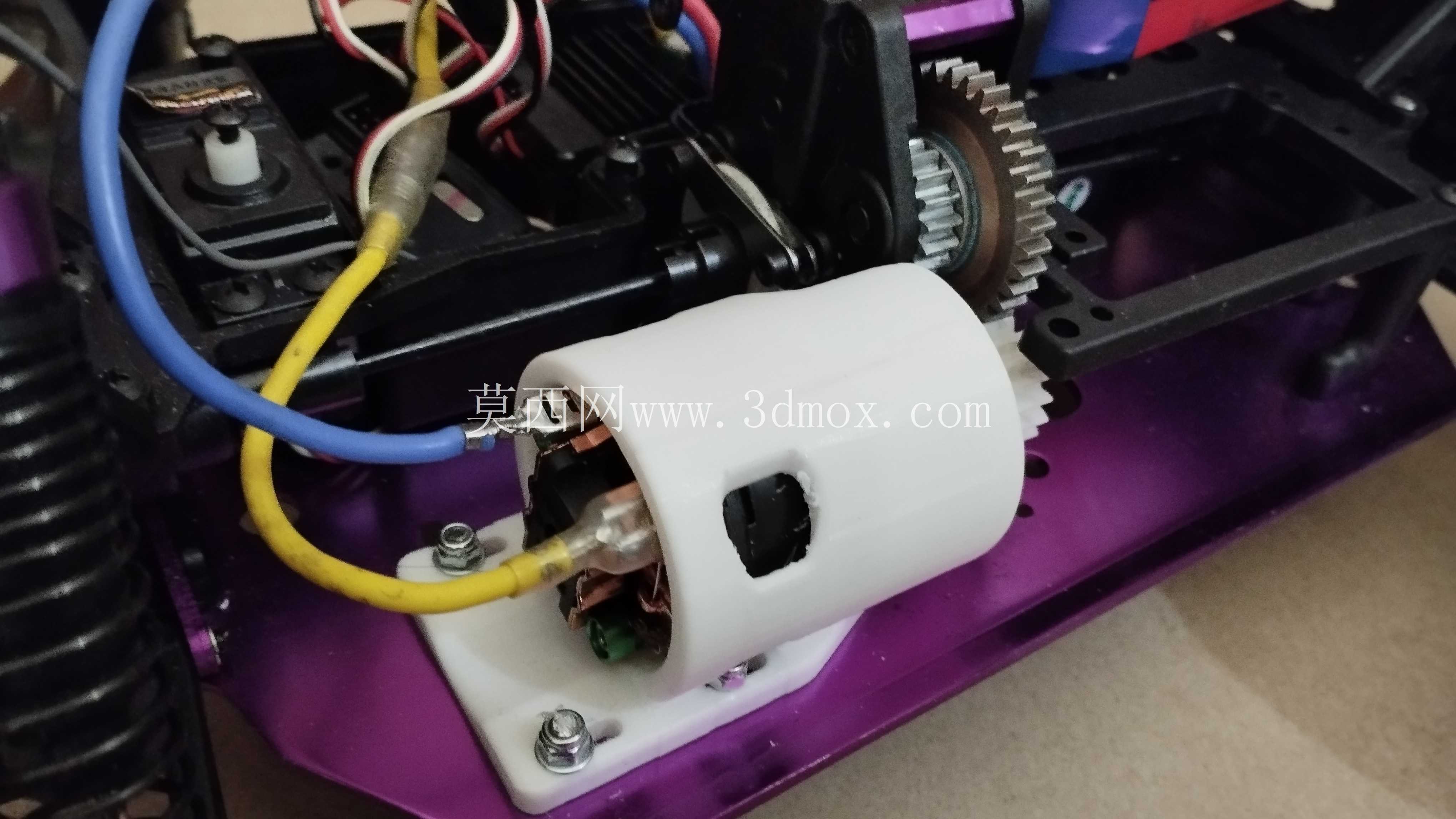 RC 540 电机支架 - 1:10 遥控汽车硝基到电动转换