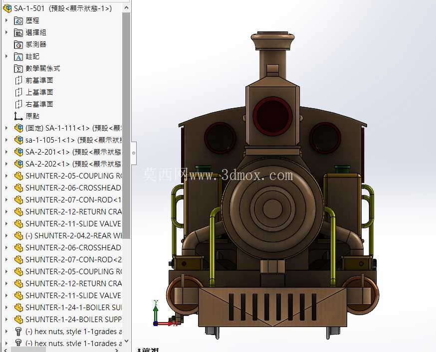 调车蒸汽火车