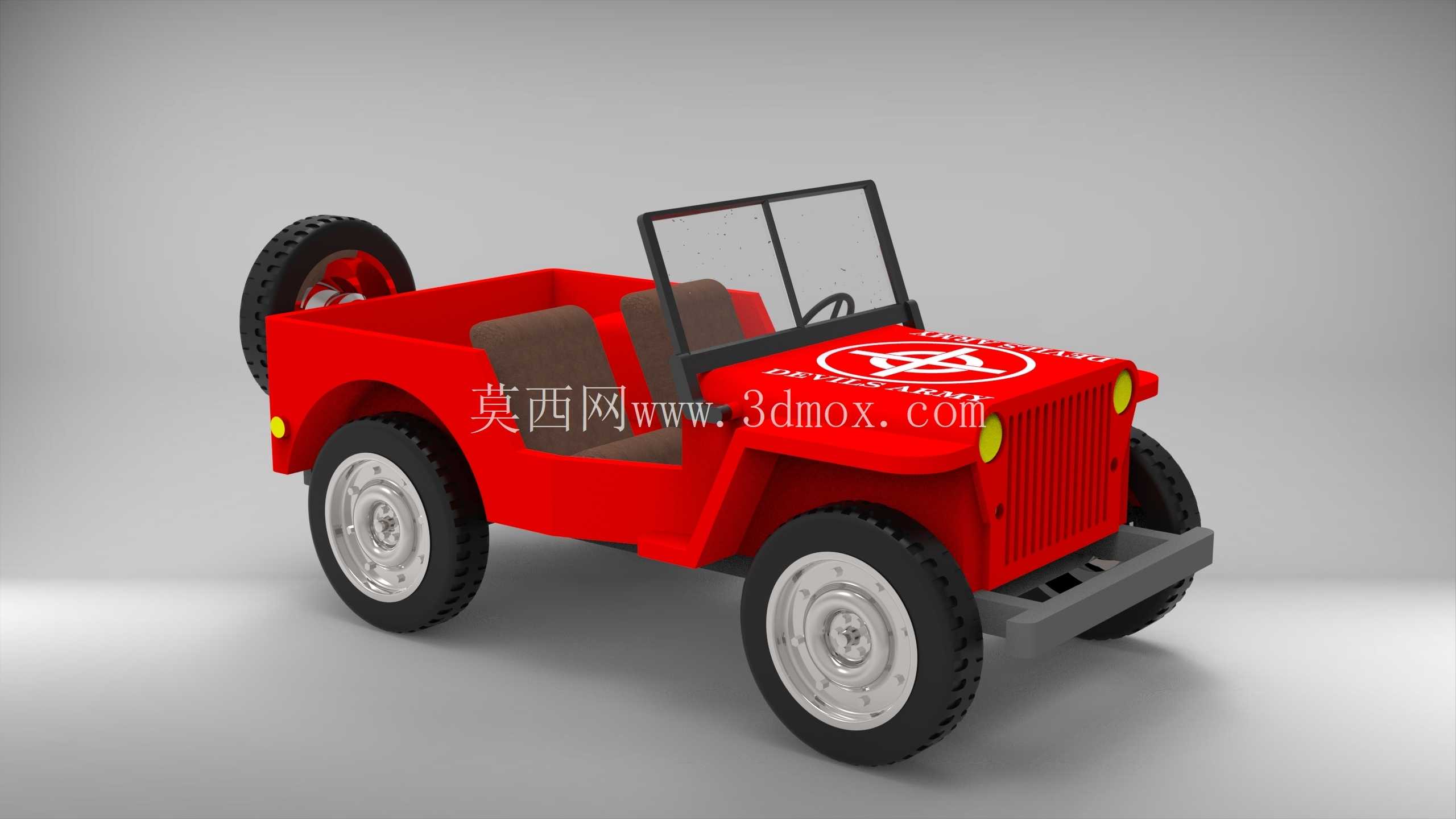 吉普车(玩具)
