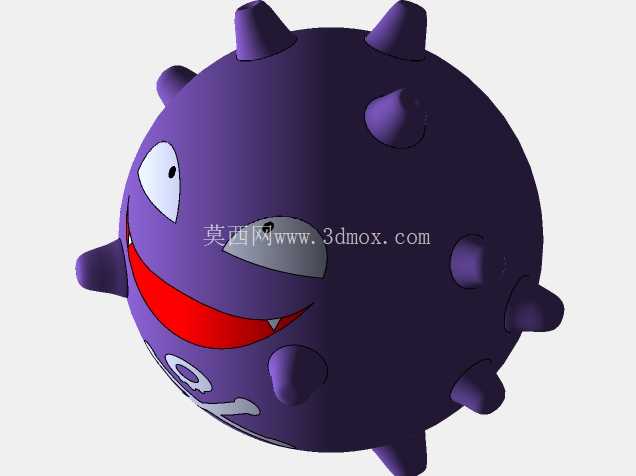 Koffing - 神奇宝贝