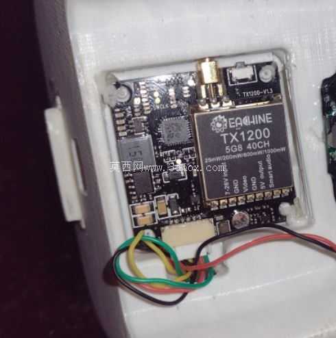 Eachine TX1200 V1.3 VTX