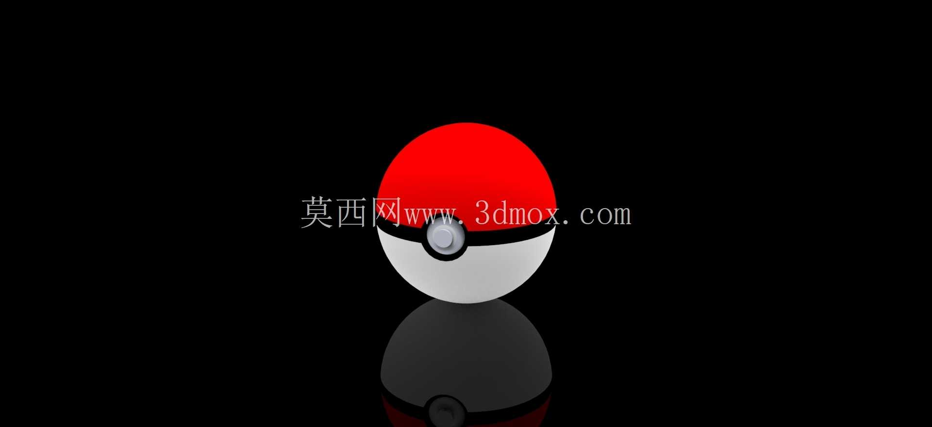 精灵球