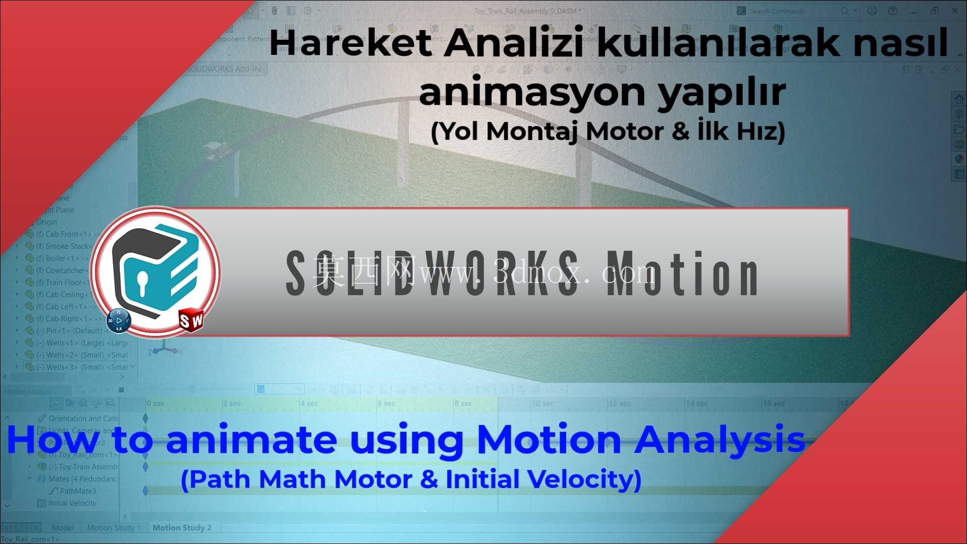 SOLIDWORKS Motion - 如何使用运动分析制作动画 | 路径数学电机\u0026初始速度