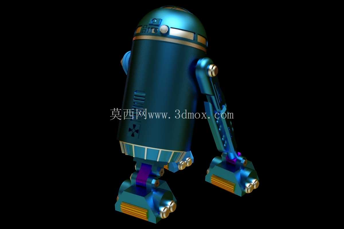RD-2DS