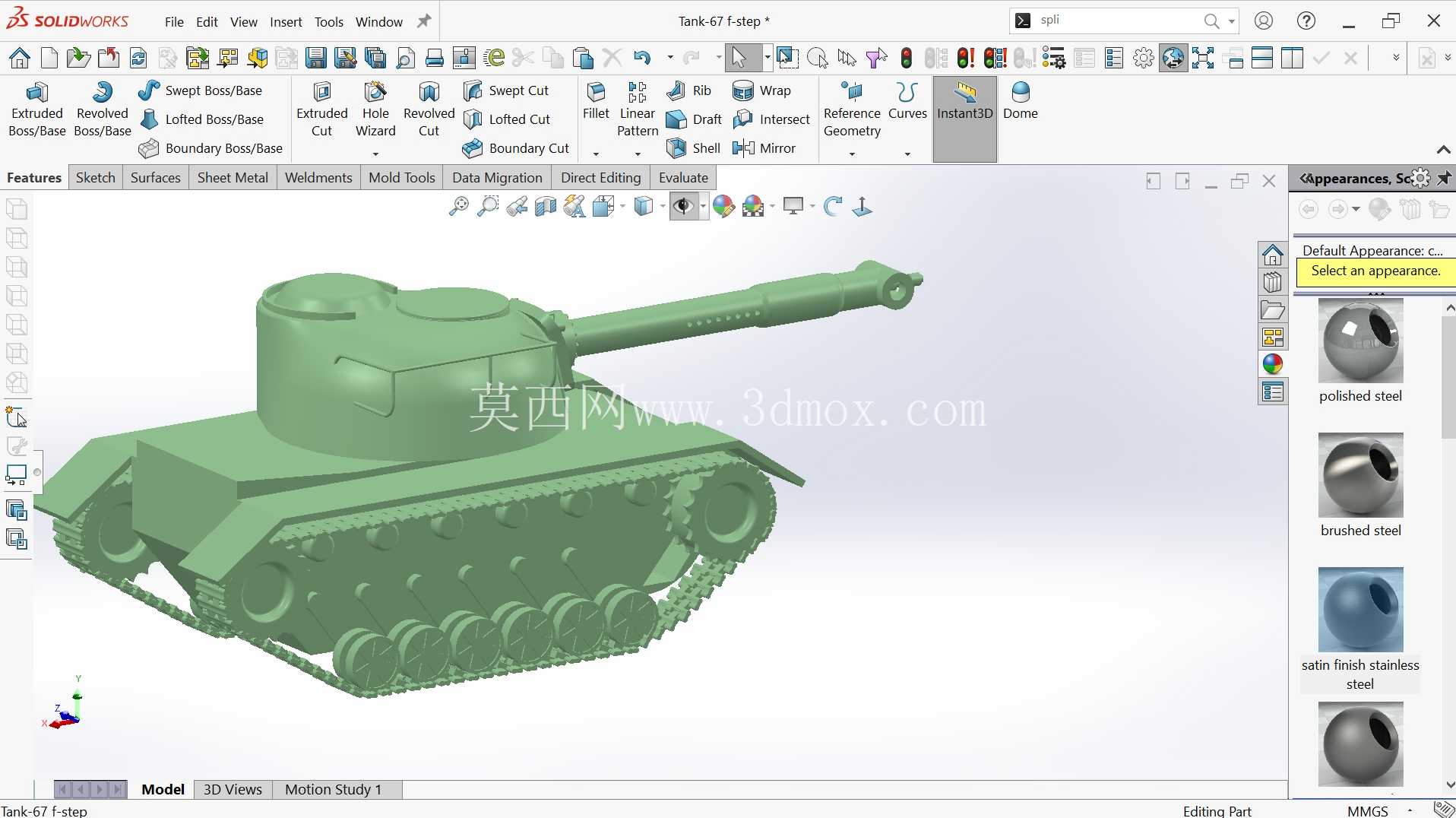 ���� 3D ��ӡ�� Tank-67 ���