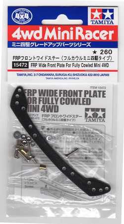 TAMIYA ITEM 15472 FR