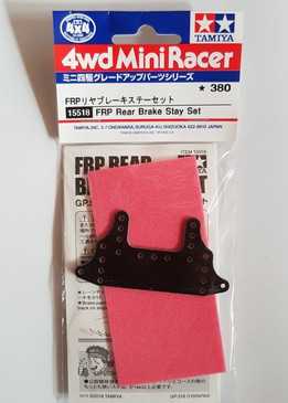 TAMIYA ITEM 15518 FR
