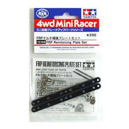 TAMIYA ITEM 15193 FR