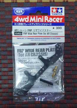 �﹬ITEM 15452 FRP��