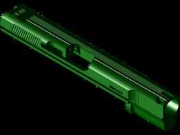 CZ 85 战斗滑梯