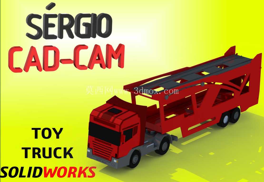 ��߿��� - S��rgio CAD CAM