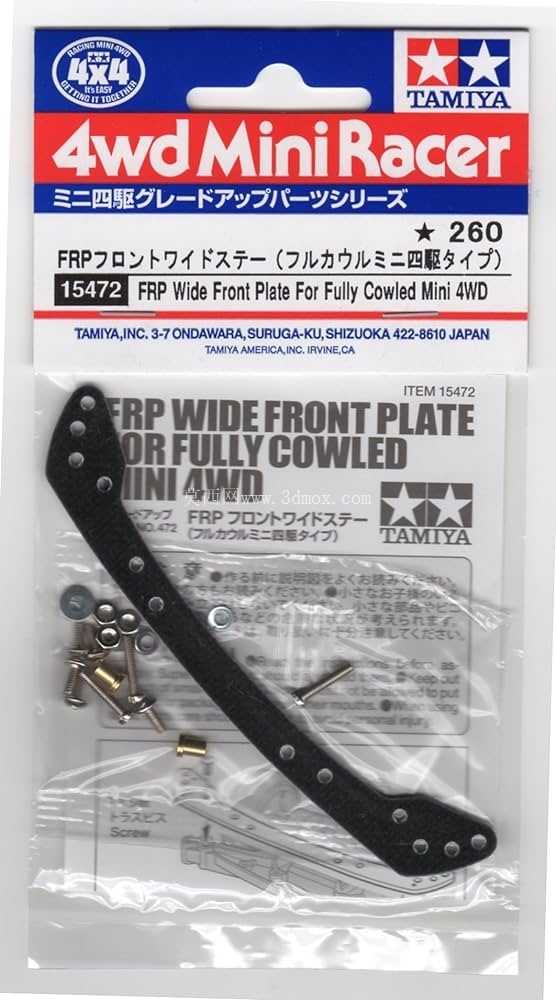 TAMIYA ITEM 15472 FRP ��ǰ�壬������ȫ��ʽ���������������������ο���