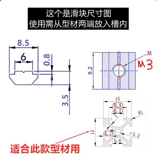 满载全金属ATX主板支撑系统
