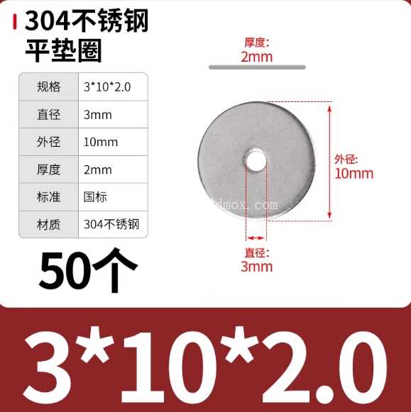 满载全金属ATX主板支撑系统