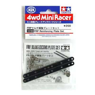 TAMIYA ITEM 15193 FRP �ӹ̰��飨�����ο���