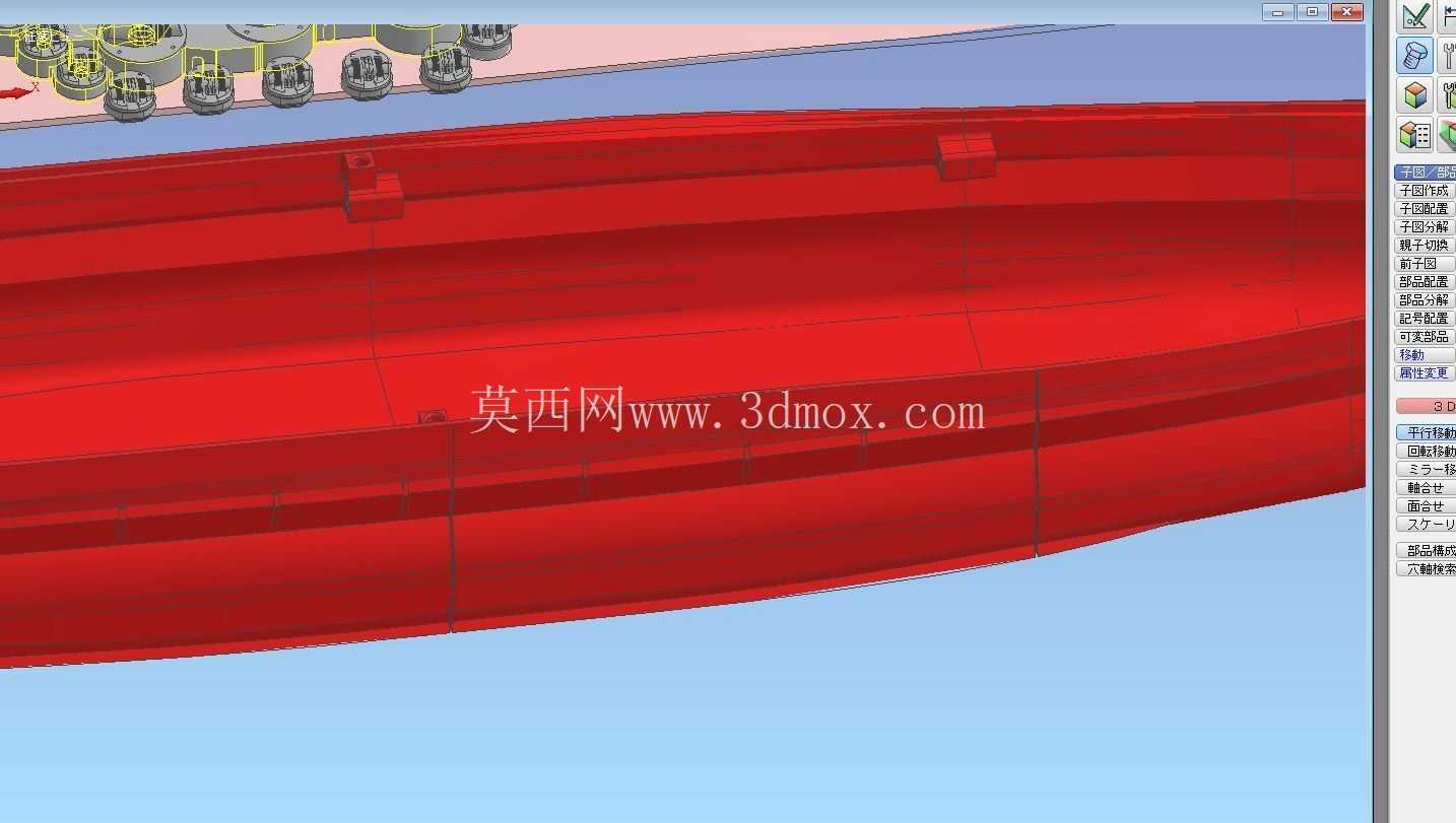 1-200 比例模型 Yamato 步骤文件可供打印