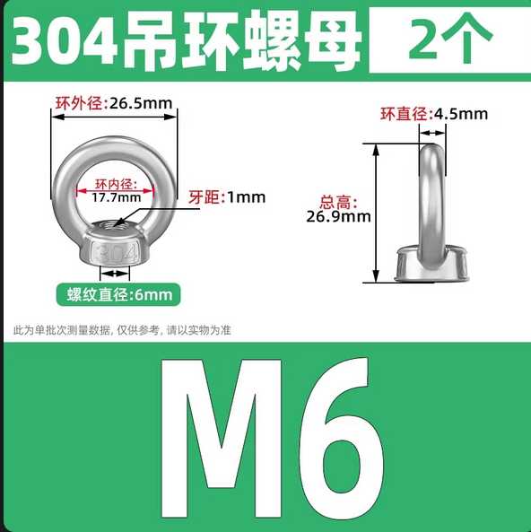 SIM 手刹使用称重传感器作为张力传感器