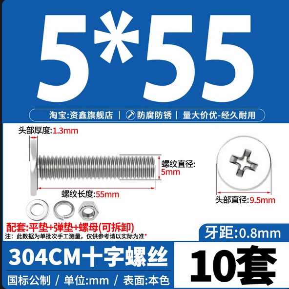 SIM 手刹使用称重传感器作为张力传感器