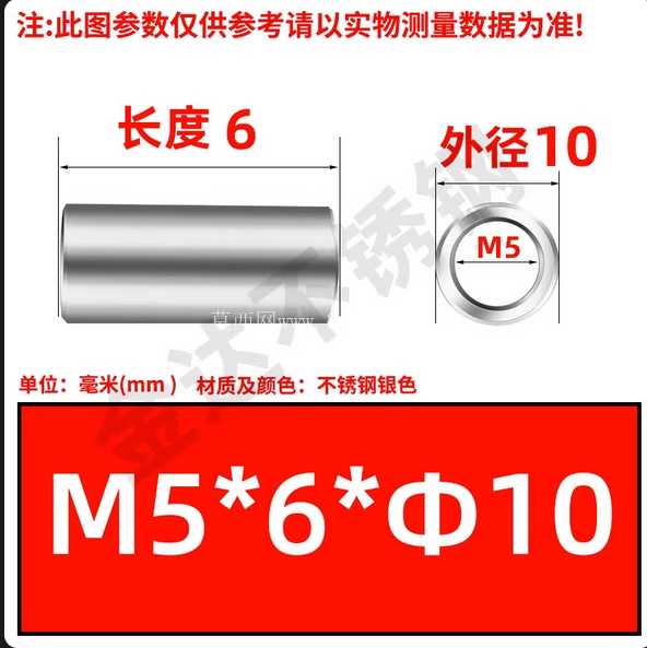 SIM 手刹使用称重传感器作为张力传感器
