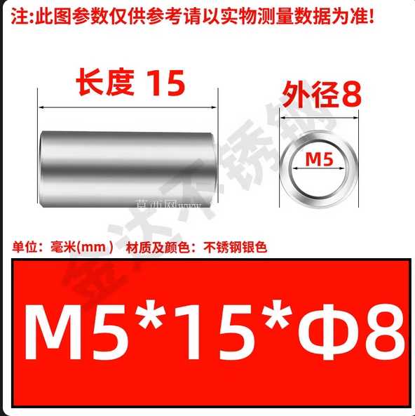 SIM 手刹使用称重传感器作为张力传感器