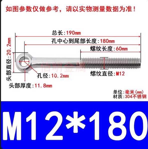 SIM 手刹使用称重传感器作为张力传感器
