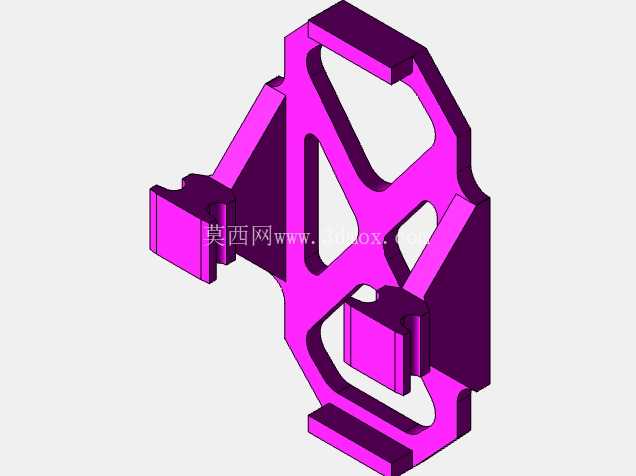 Flexbot Quadcotper V2.0