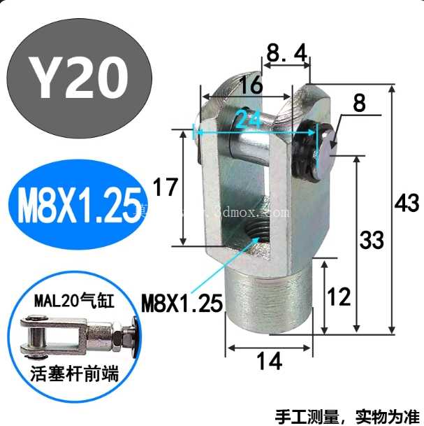 导杆上的压缩弹簧,行程 14mm