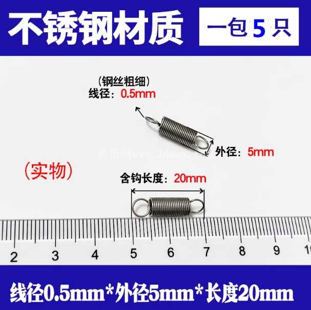 Demon_S Eye SIM 顺序变速杆