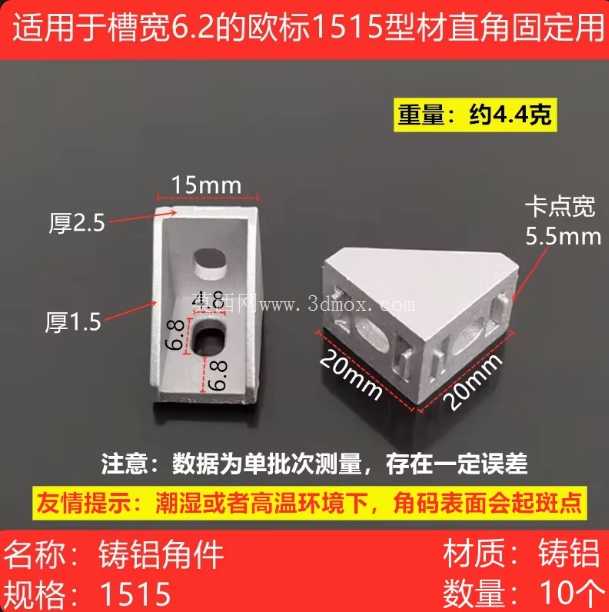 Demon_S Eye SIM 顺序变速杆